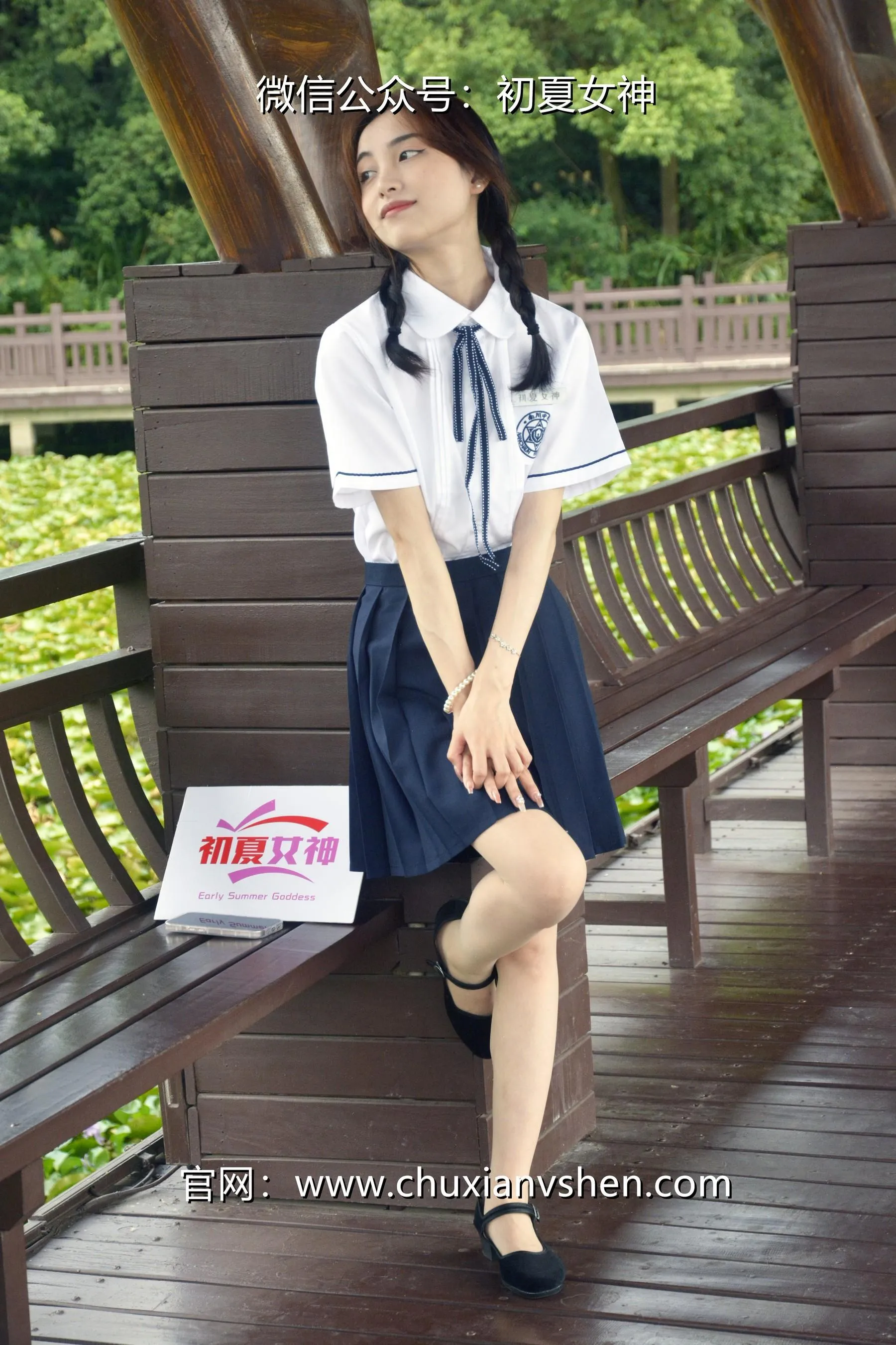 初夏女神 NO.027 柒柒 职高校服 [140P]插图